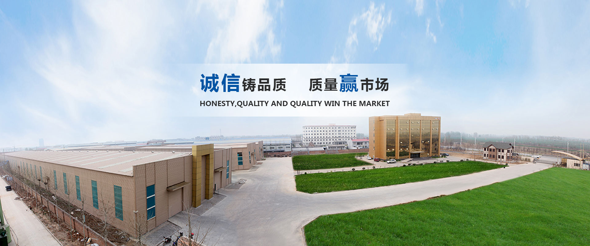 關于神龍拜爾